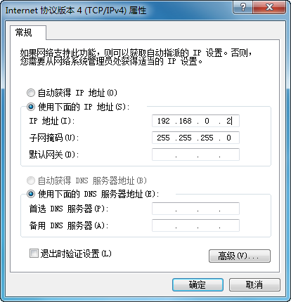 FirewallWeb_2.png